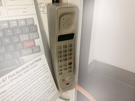 1983 Cell Phone