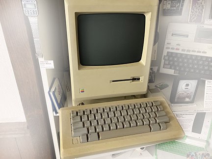 1984 Mac Computer